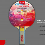 Теннисная ракетка Start line Level 300 New (прямая) 12403