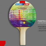 Теннисная ракетка Start line Level 100 New (прямая) 12203
